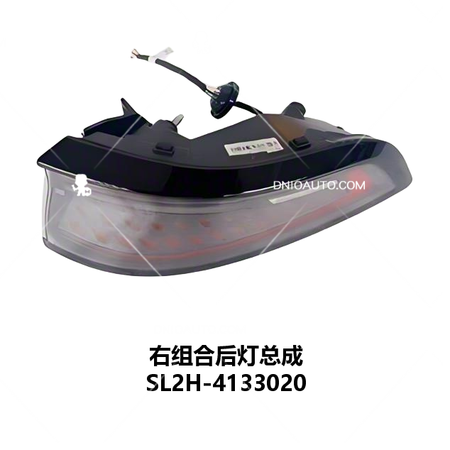 JC-SL2H- 001R