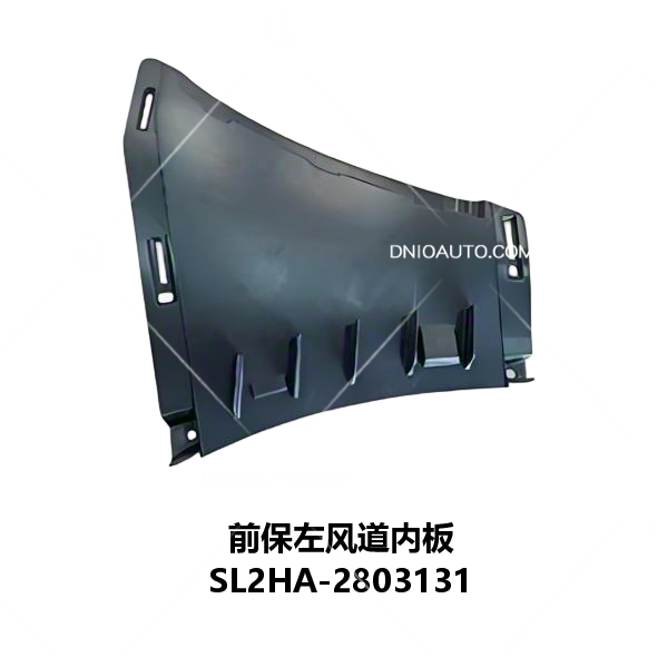 JC-SL2HA- 004L
