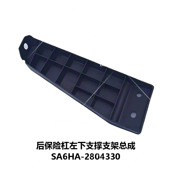 JC-SA6HA- 001L