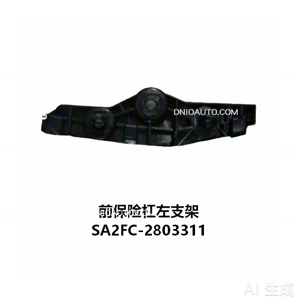 JC-SA2FC- 001L