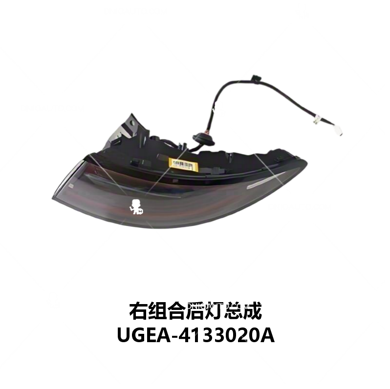 JC-UGEA- 002R