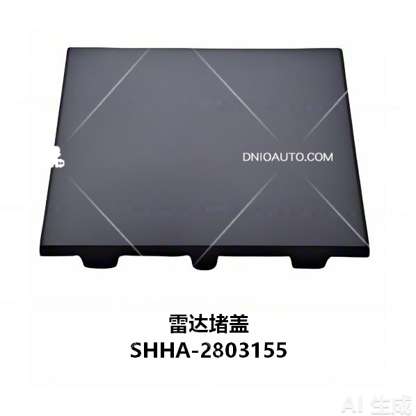 JC-SHHA-005