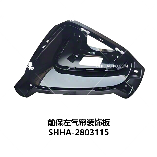 JC-SHHA- 008L