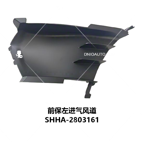 JC-SHHA- 009L