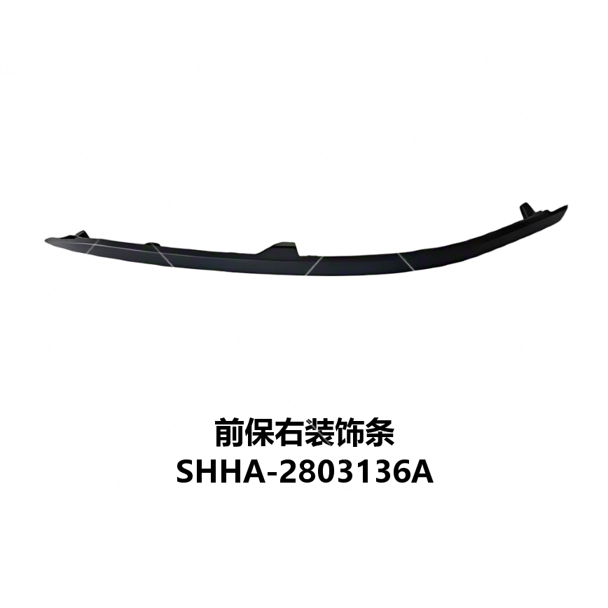 JC-SHHA- 010R