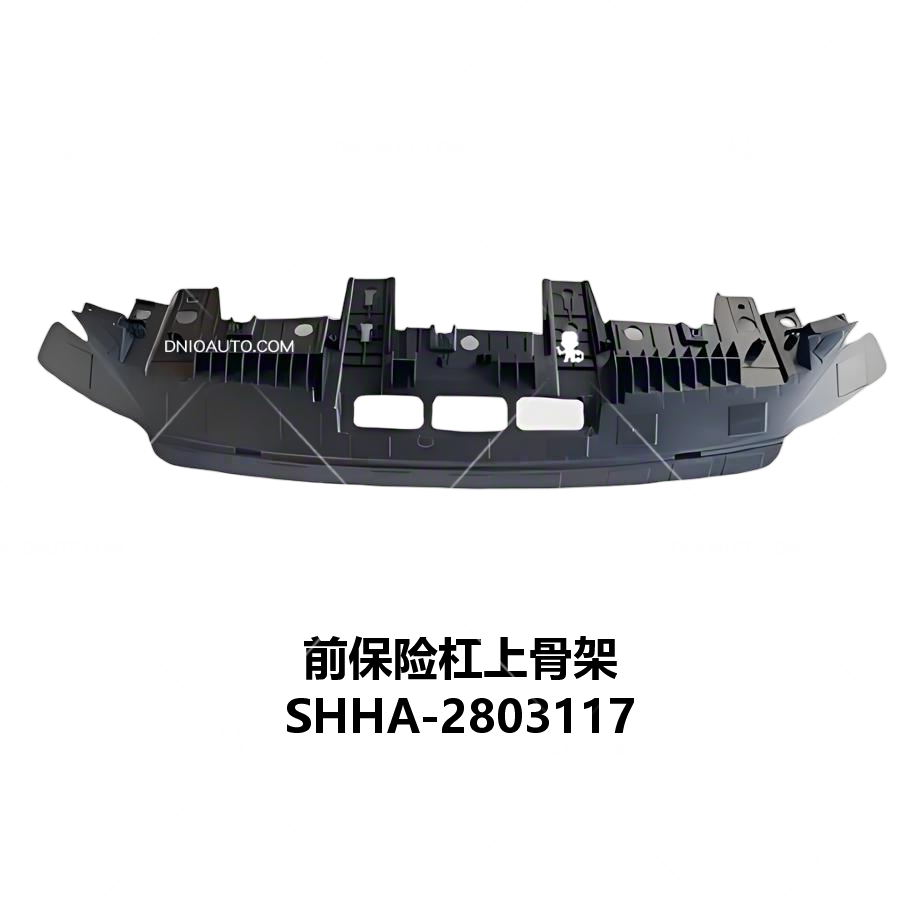 JC-SHHA-011