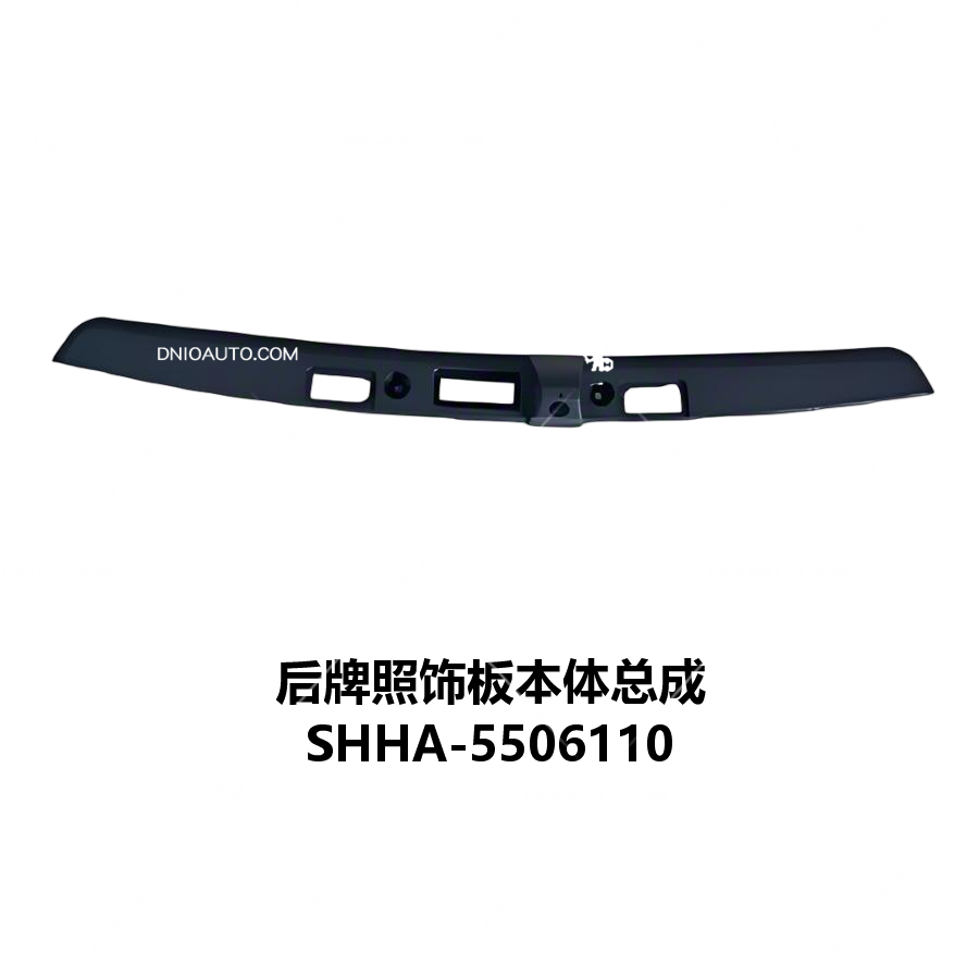 JC-SHHA-017