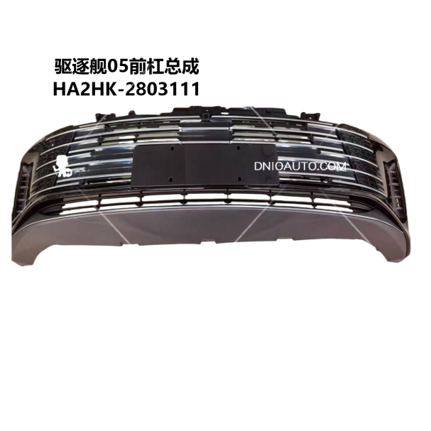 JC-HA2HK- 002A