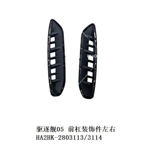 JC-HA2HK- 006L