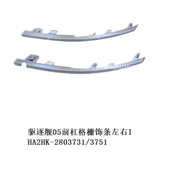 JC-HA2HK- 010R1