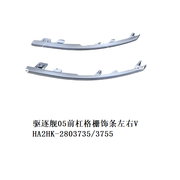 JC-HA2HK- 010R5