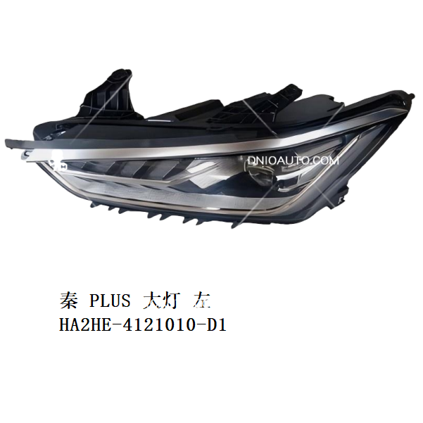 JC-HA2HE- 003L