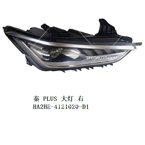 JC-HA2HE- 003R