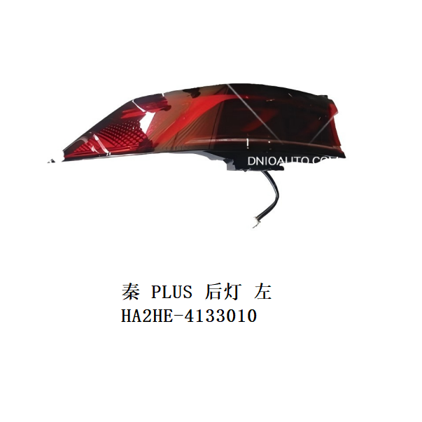 JC-HA2HE- 004L