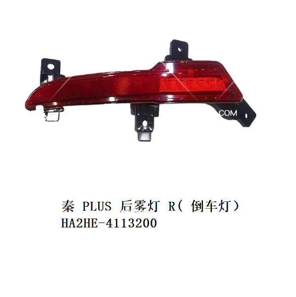 JC-HA2HE- 005L