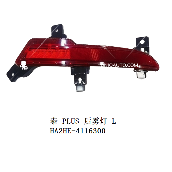 JC-HA2HE- 005R