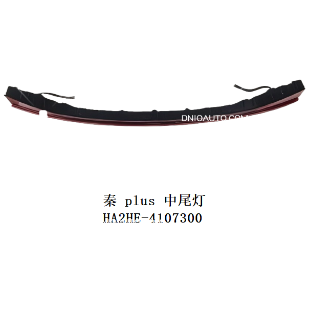 JC-HA2HE- 006