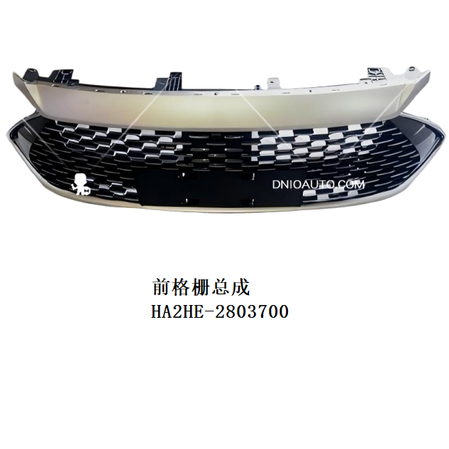 JC-HA2HE- 007
