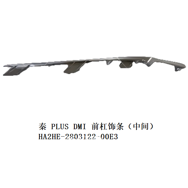 JC-HA2HE- 008L
