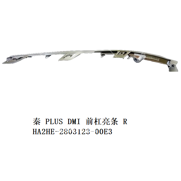 JC-HA2HE- 008R
