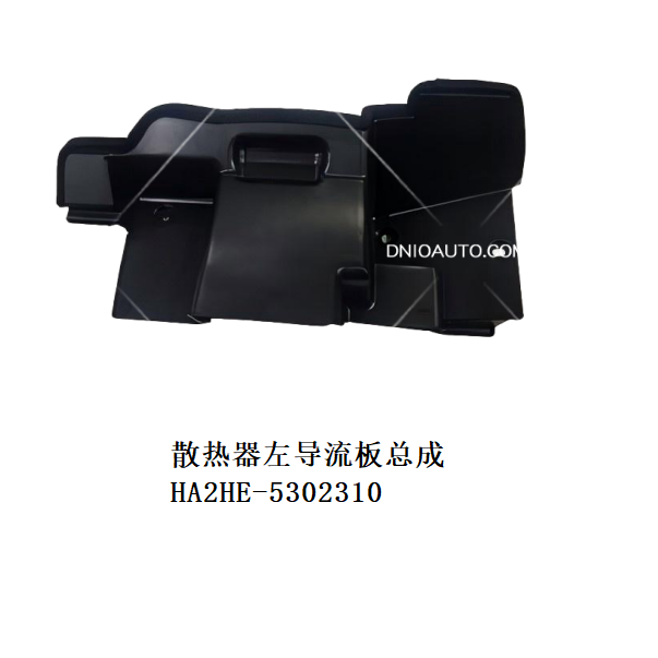 JC-HA2HE- 010L