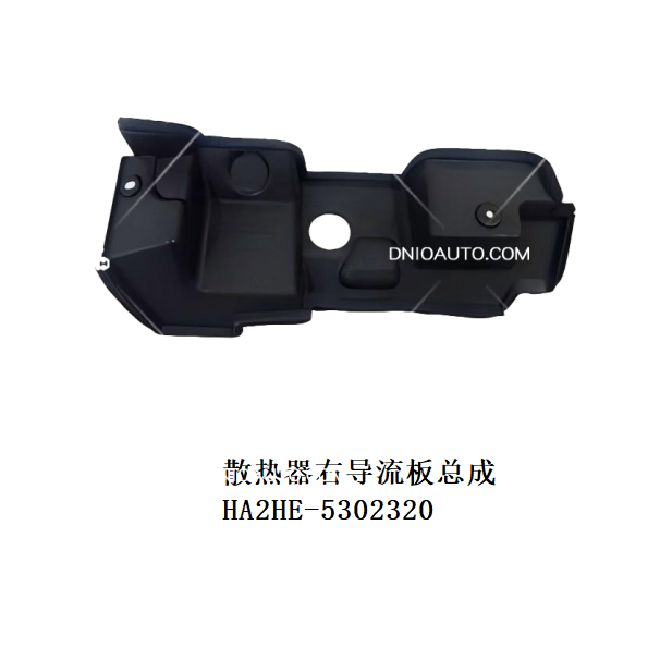 JC-HA2HE- 010R