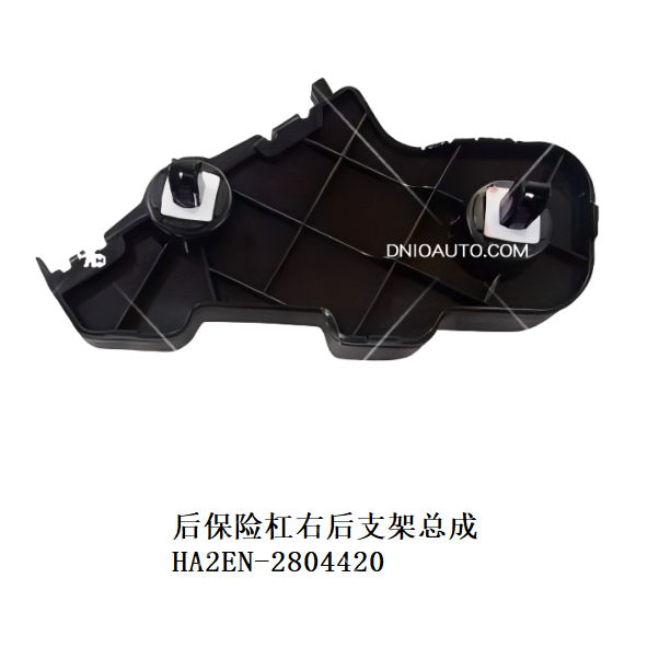 JC-HA2EN- 010R