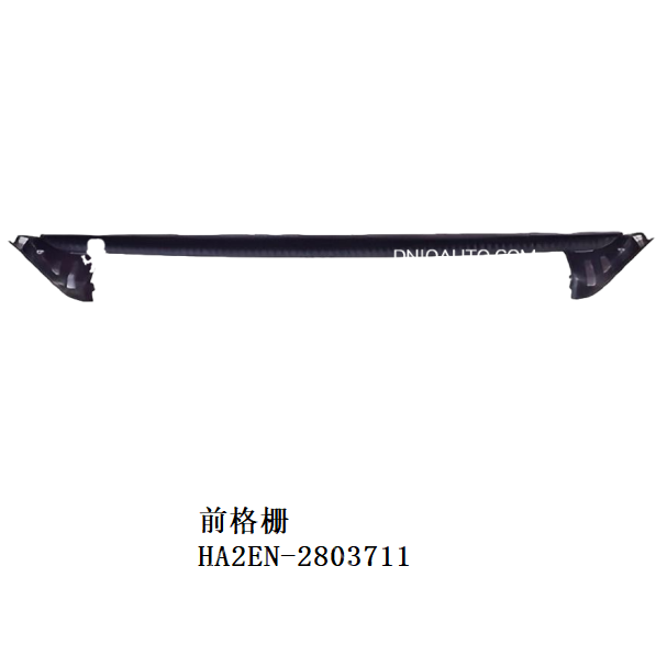 JC-HA2EN- 013