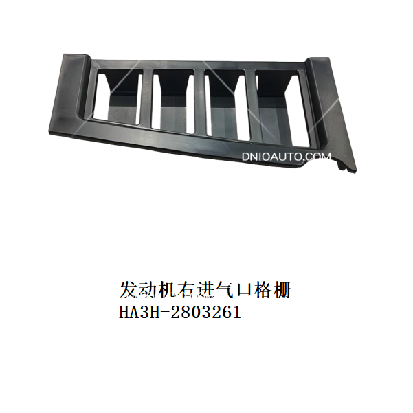 JC-HA3H-018