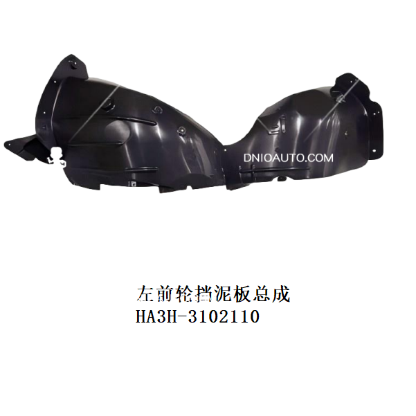 JC-HA3H- 023L