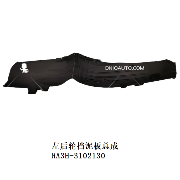 JC-HA3H- 024L