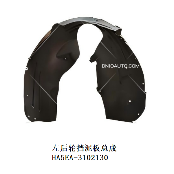 JC-HA5EA- 007L