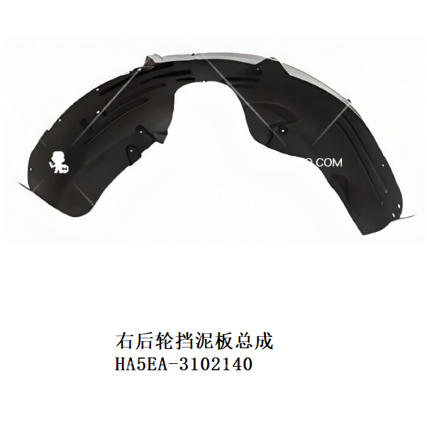 JC-HA5EA- 007R