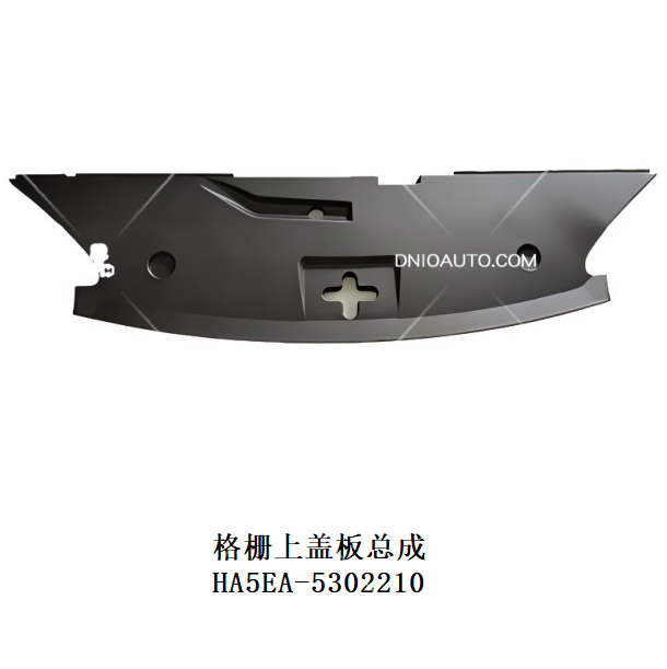 JC-HA5EA- 008