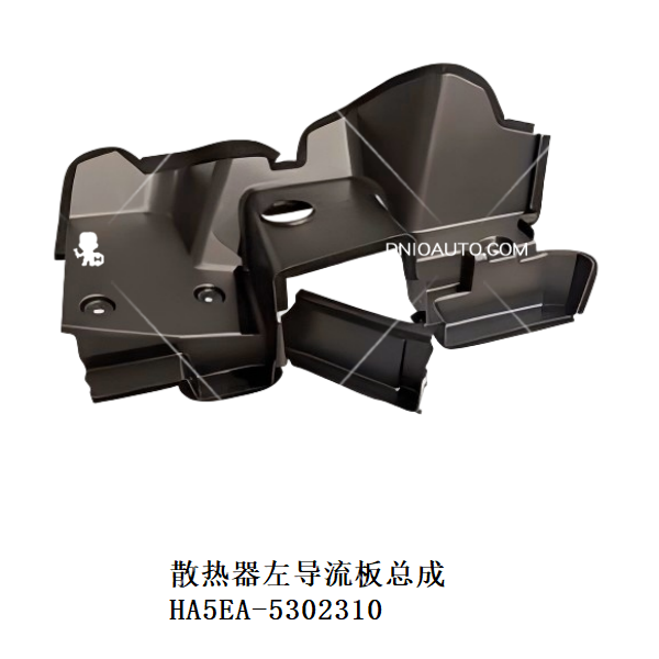 JC-HA5EA- 009L