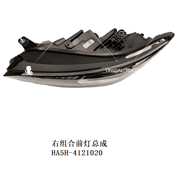 JC-HA5H- 007R