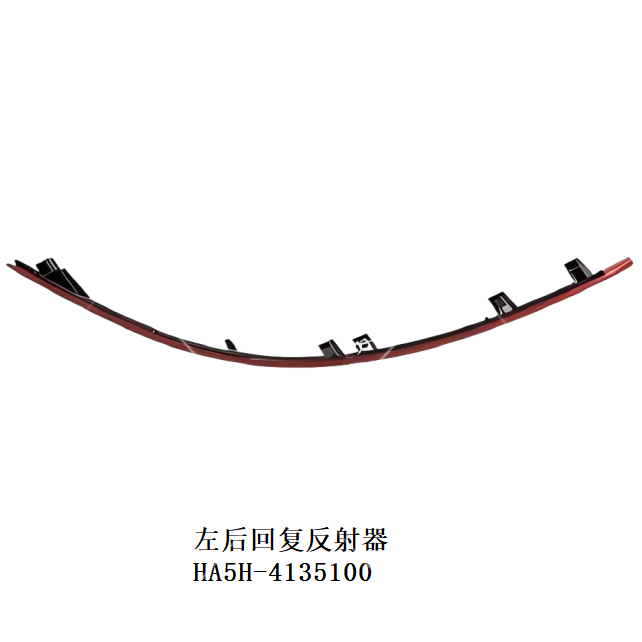 JC-HA5H- 009L