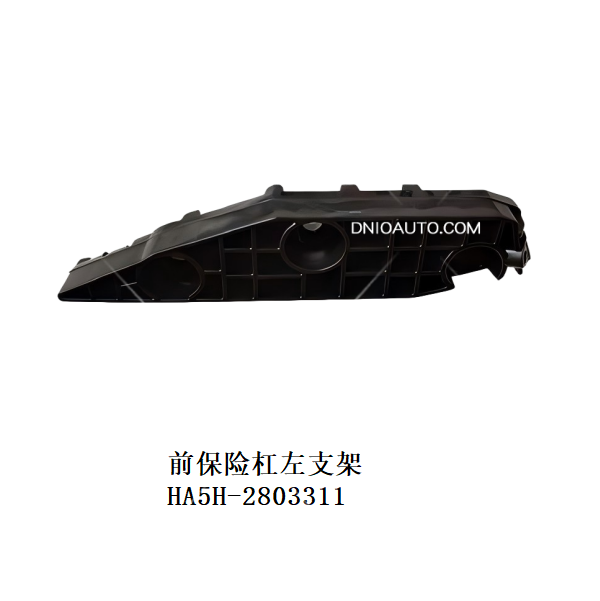 JC-HA5H- 011L