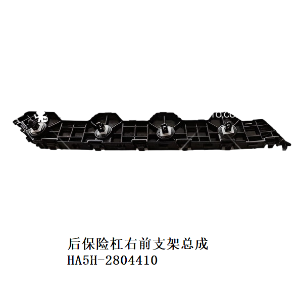 JC-HA5H- 012R
