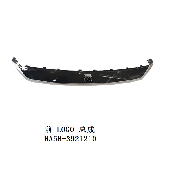JC-HA5H-021