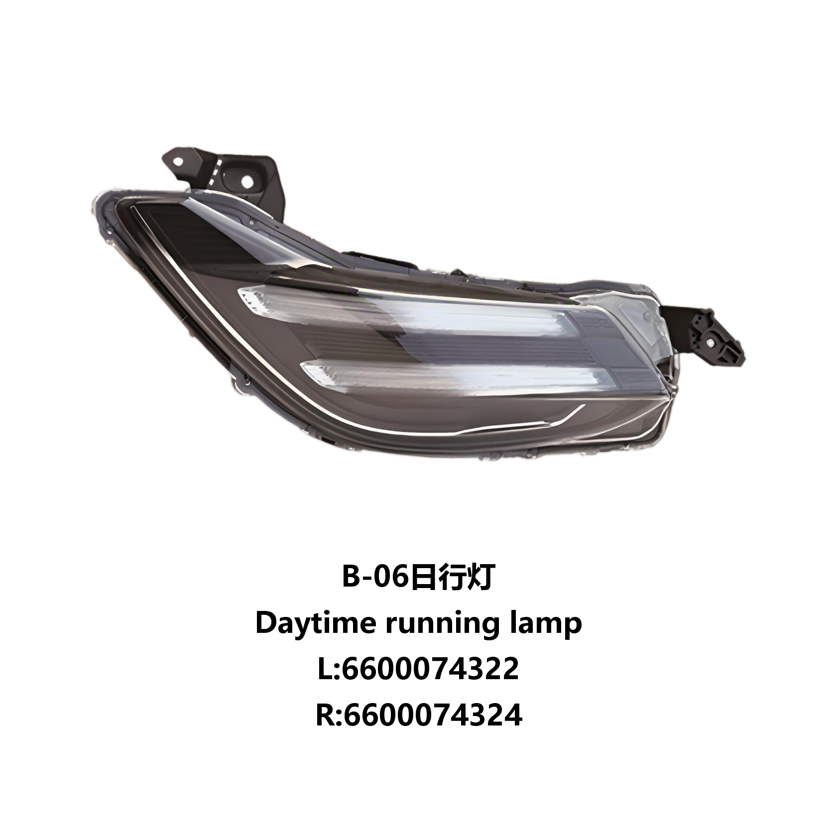 JC-JKB06-001R