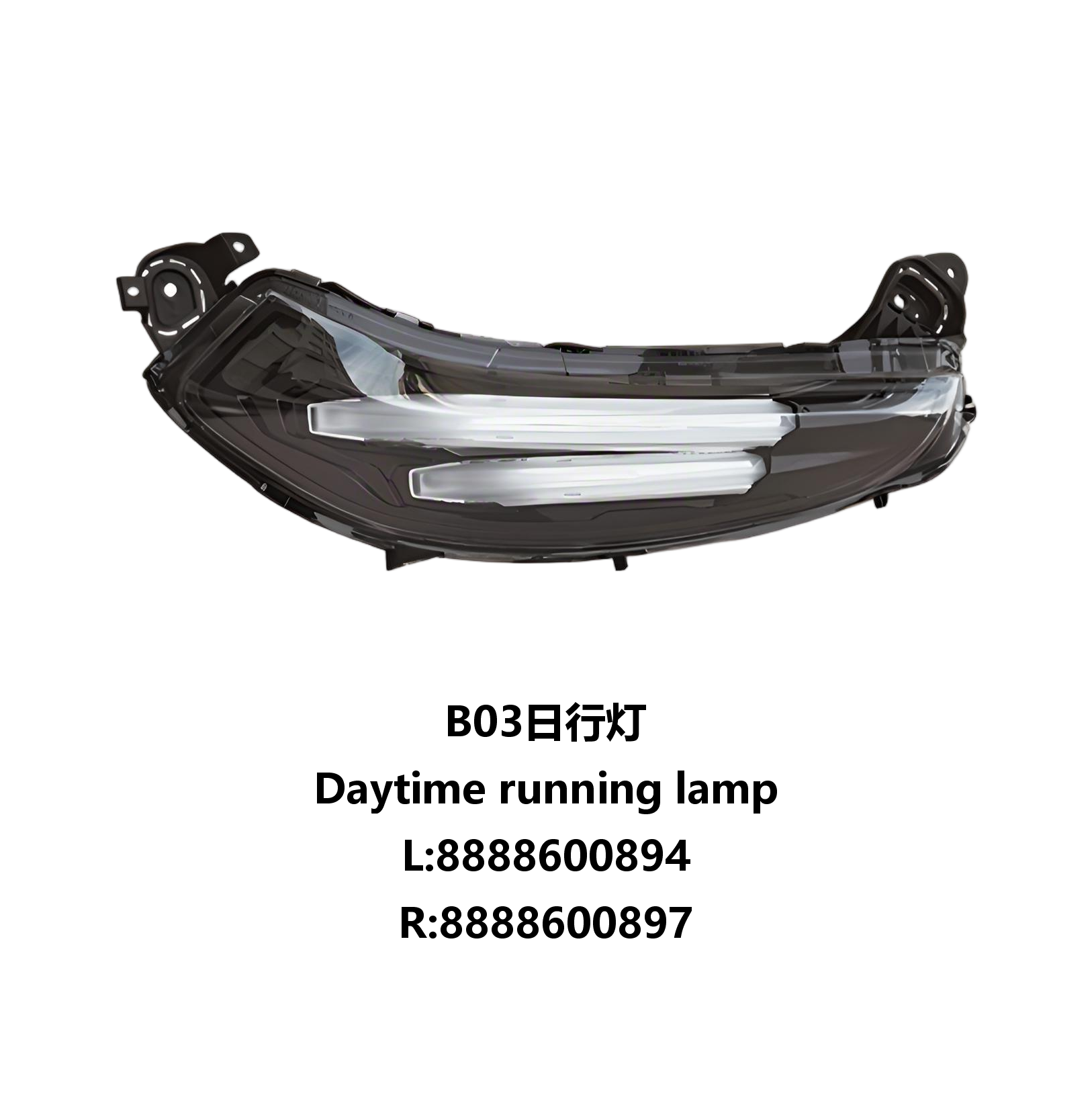 JC-JKB03-001L